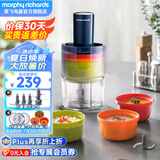 摩飞电器绞肉机家用 辅食机婴儿多功能料理机 电动料理棒搅拌机绞馅机碎肉机佐料机 MR9405 轻奢蓝 1L