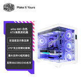 酷冷至尊（CoolerMaster）ELITE 680 白色 ATX电脑机箱 数显海景房机箱 双温度显示屏/270°无立柱钢化玻璃/10风扇位
