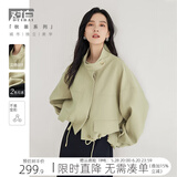 对白气质立领短款风衣外套女2025春装新款抽绳高级感通勤皮衣夹克 浅摩卡 XL