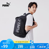 彪马PUMA双肩包书包男女大容量运动包PIONEER BACKPACK II074417