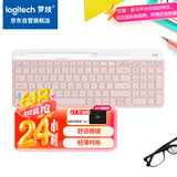 罗技（Logitech）时尚系列 K580 键盘 蓝牙键盘 办公键盘 无线键盘 便携超薄键盘 笔记本键盘 平板键盘  茱萸粉