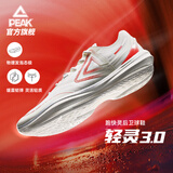 匹克态极轻灵3篮球鞋夏季新品实战球鞋低帮运动鞋跑快灵后卫薄底战靴 乳白/红【初心】 41