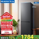 美菱（MeiLing）冰箱402升双门两门冰箱双变频风冷无霜大容量可拼接无缝窄门家用冷藏冷冻电冰箱 BCD-402WPCX典雅灰
