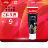 高露洁（Colgate）竹炭美白牙膏100g 清新口气 去除牙渍 美白牙齿 新老包装随机发货