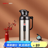 SIMELO施美乐保温壶不锈钢热水瓶玻璃内胆开水壶新北京暖壶2000ML金色