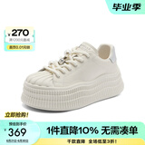 百丽（Belle）休闲帆布鞋女商场同款厚底增高板鞋B3P1DBM4 白色 36 (230mm)