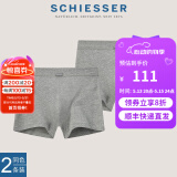 舒雅（Schiesser）男士内裤舒美棉平角裤男棉质舒适透气内裤2条装E5/20032T E5/20032T花灰 2条 XL