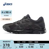 亚瑟士ASICS男鞋跑步鞋缓震透气跑鞋舒适耐磨运动鞋GEL-CONTEND 4 黑色/黑色 42.5