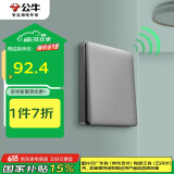 公牛（BULL）开关插座 无线遥控开关 一位单火开关 双控多控 免改线 Q111灰色