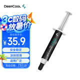 九州风神（DEEPCOOL）DS7(5.5g)导热膏CPU散热硅脂（安全稳定/强导热/绝缘无腐/适用广泛/涂抹顺滑/带橡胶刮刀）