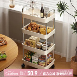 金隆兴小推车置物架婴儿用品零食架卧室厨房浴室不锈钢可移动4层收纳架