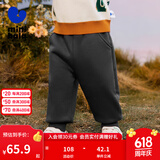 迷你巴拉【蹦蹦裤】裤子2024冬新品加绒保暖抑菌长裤 铁灰20603 110 cm