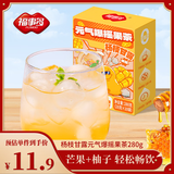 福事多杨枝甘露果茶280g蜂蜜柚子茶独立包装冲饮固体饮料冷泡果酱水果茶