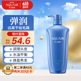 水之密语（AQUAIR）净润臻养护发素600ml滋养保湿修护改善干枯男女士