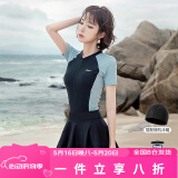 梵迪拉（F.DYRAA）泳衣女泡温泉显瘦游泳馆速干连体泳装可拆卸裙四件套12128黑色2XL