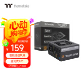 Thermaltake（Tt）额定350W TRM SFX 350 电脑电源（智能温控风扇/主动PFC/小尺寸/无转接架）