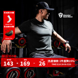 Monster Guardians 健身短袖男 修身夏季运动t恤健身跑步训练上衣潮流简约基础圆领t Army Green 军旅 M (健身必入)