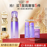 欧珀莱（AUPRES）爽肤水 时光锁紧致弹润精华水 170ml（丰润型）3重胶原饱满