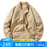 凡客诚品（VANCL）凡客诚品水洗纯棉罗纹领飞行夹克休闲百搭外套男士 卡其色 4XL