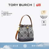 Tory Burch 汤丽柏琦 T MONOGRAM 提花斜挎水桶包TB 79487 海军蓝皇家海军蓝 405