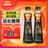 金龙鱼小磨香油组合装400ml*2