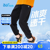 361°童装儿童长裤2025夏季男女童3-14岁透气空调裤 黑101