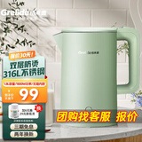 格来德 （Grelide）烧水壶保温316L不锈钢电水壶家用恒温数显控温电热水壶双层防烫热水壶大容量煲水壶自动断电开水壶 1.8L 容量-D1709（豆蔻绿）316不锈钢