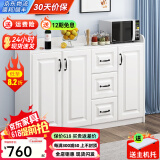 如煜实木餐边柜碗柜现代简约厨房客厅边柜储物柜靠墙家用茶水柜-CBG01 实木三门三抽（暖白色深度40cm）