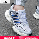 阿迪达斯 （adidas）男鞋跑步鞋 2025夏季新款清风BOOST运动鞋低帮缓震耐磨透气鞋子男 IH2281/清风透气/BOOST/白/蓝 41