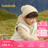 巴拉巴拉（BALABALA）童装儿童羽绒服两件套男童女童宝宝冬装连帽外套 咖白色调00351 150 充绒量58g