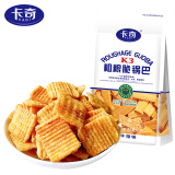 卡奇（Kaqi）粗粮脆锅巴 酱香牛排味300g 低GI认证 解馋休闲零食 健康小食品