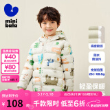迷你巴拉儿童羽绒服男女童厚款保暖连帽棉服防风保暖羽绒外套【防水透湿】 白紫色调 80