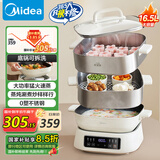 美的（Midea）多功能可拆洗电蒸锅 炖蒸煮涮炒煎一体 不锈钢 三层大容量 分体式猛火电锅ZGC282802
