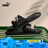 彪马（PUMA）厚底轻盈沙滩透气拖鞋男女情侣夏季休闲凉鞋POPCAT360265 黑色-黑色-白色-10 40.5