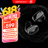 漫步者（EDIFIER）NeoDots 入耳式圈铁降噪蓝牙耳机 49dB降噪 54h续航 适用于苹果华为小米OPPO手机  夜黑