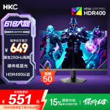 HKC 27英寸原生200Hz高刷FastIPS硬件低蓝光HDR400广色域1ms电竞游戏电脑显示器猎鹰 G27H1经典版