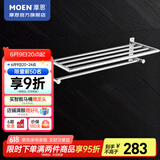摩恩（MOEN）不锈钢卫生间挂件浴巾架浴室毛巾架纸巾架卫浴置物架浴室五金挂件 不锈钢双层浴巾架60cm