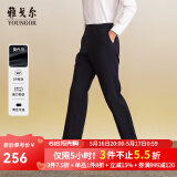 雅戈尔（YOUNGOR）休闲裤男DP棉免烫不易皱裤子自然垂顺易打理新品 VCDP329979FWA藏青色 31 .5 78A