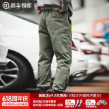 马登工装 美式复古Easypants束脚裤抽绳哈伦休闲裤灯笼裤长裤子男 绿色 L