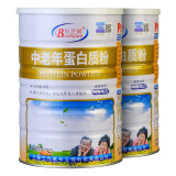 贝芝健中老年蛋白粉多合 中老年蛋白质粉中老年营养品 900g/桶