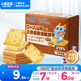小鹿蓝蓝DHA山药三色藜麦薄脆饼干宝宝零食儿童薄脆粗粮饼干独立包装100g