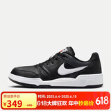 耐克男子休闲鞋 FULL FORCE LO运动鞋FB1362-001 42 