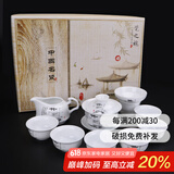 祥业梅兰竹菊三才碗盖碗家用功夫茶具套装礼盒装泡茶碗敬茶壶公司送礼 竹-9头套组