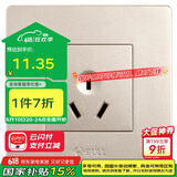 公牛（BULL）墙壁插座 G07系列10A三孔墙壁插座86型面板G07Z103(U6)香槟金暗装