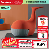 圣奥（sunon）鲸鱼椅 可爱鲸鱼椅 动物家用舒适学习办公家具办公椅 珊瑚红-高 72cm