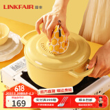 凌丰（LINKFAIR） 珐琅锅汤锅铸铁搪瓷不粘锅炖锅煲汤养生锅焖锅燃气炉电磁炉适用 柠檬黄 22cm 3.6L