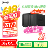 铁威马（TERRA MASTER）4盘私有云F4-424 Pro 8核 16G内存 NAS网络存储服务器 团队协作 个人及家庭存储服务器 AI相册管理