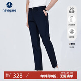 Navigare意大利小帆船男士免烫省心裤窄脚休闲长裤1322074514 蓝 34 