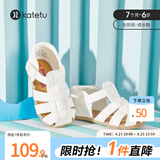 卡特兔儿童凉鞋男童夏季童鞋宝宝学步鞋幼儿凉鞋女宝公主鞋婴童洞洞鞋子 白色（无吊坠） 24 内长14.5cm  脚长13.6-14.2