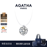AGATHA【官方正品】人鱼之泪项链女士 生日礼物送女友闺蜜高级感锁骨链 明星同款（大号2.96克拉锆石）